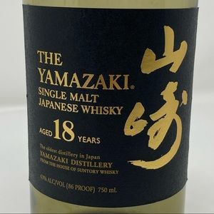 Yamazaki 18 year empty bottle *collectors item